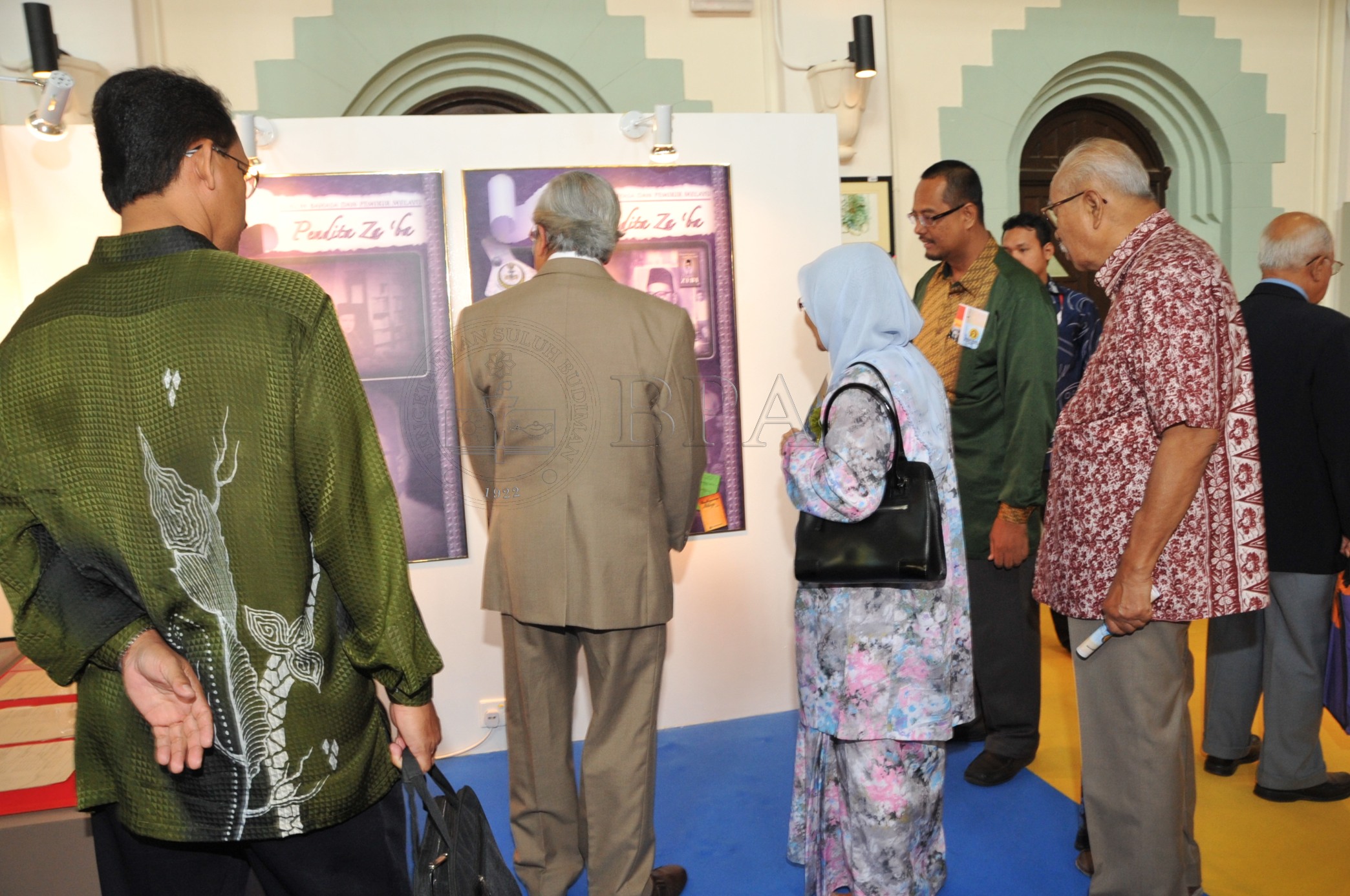 BPA 12 80 sitc PRO 2121